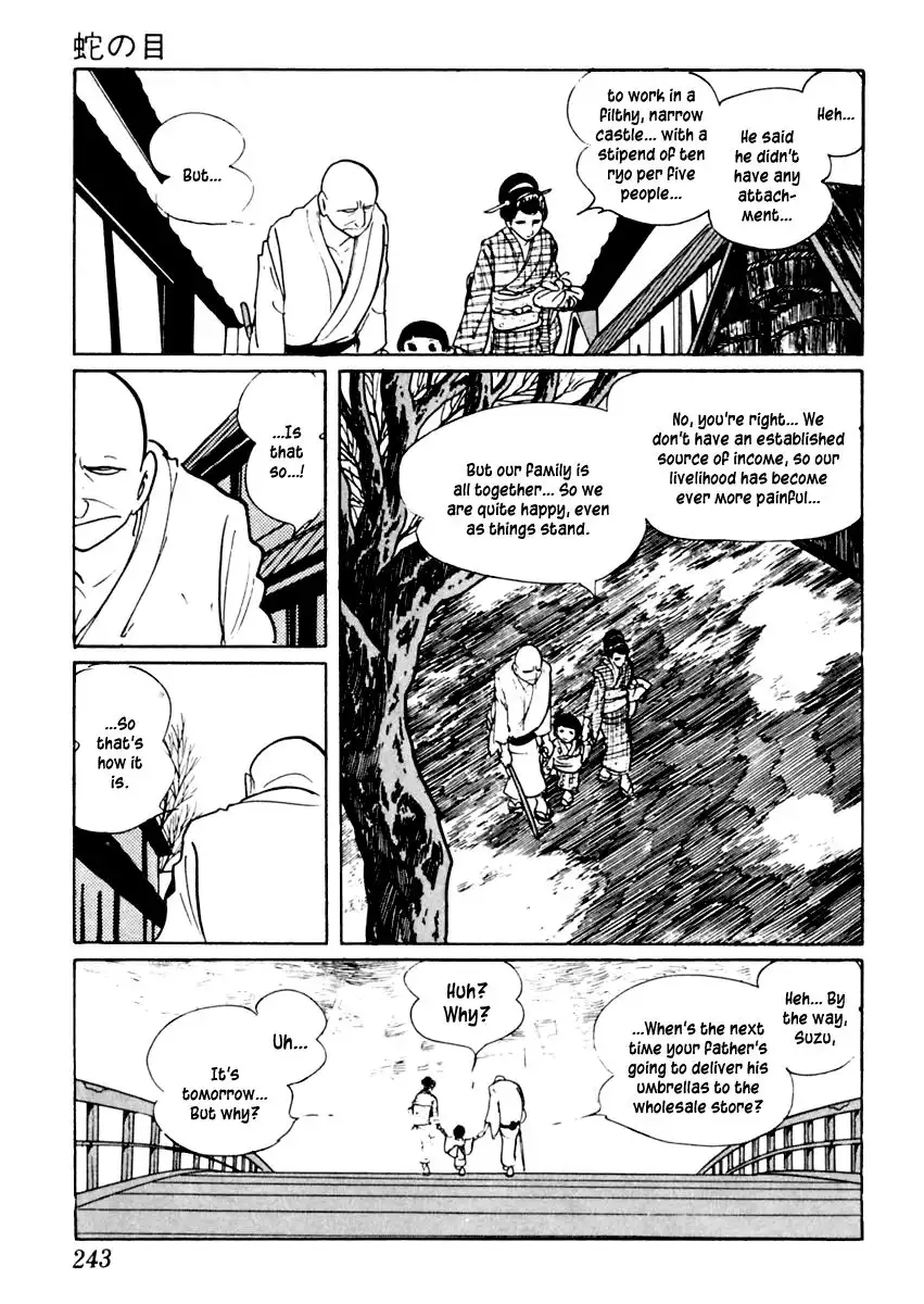 Sabu to Ichi Torimonohikae Chapter 36 25